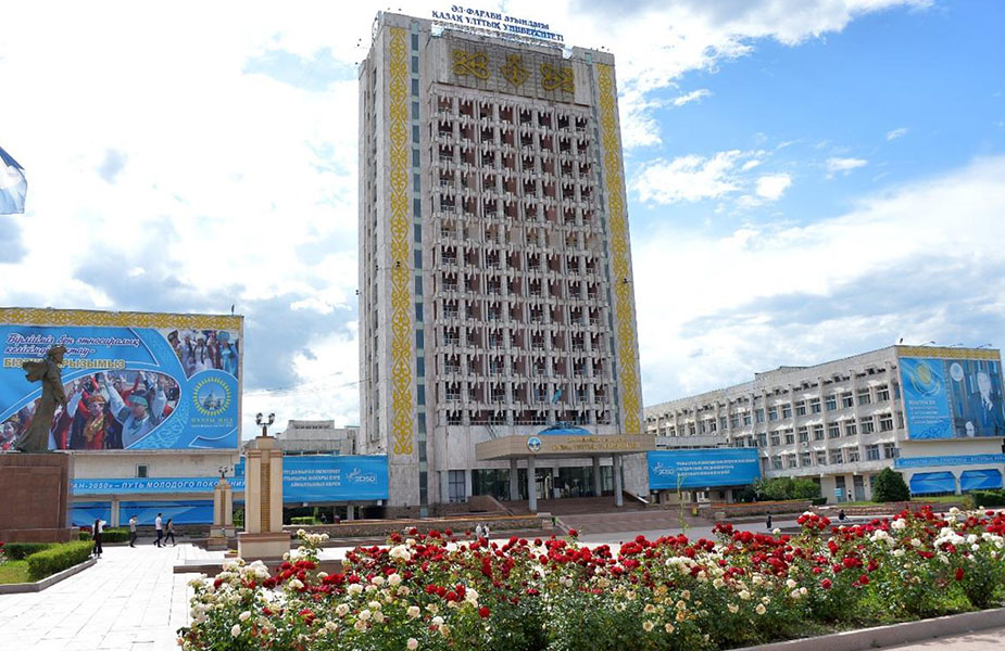Al-Farobiy nomidagi Qozog‘iston milliy universiteti